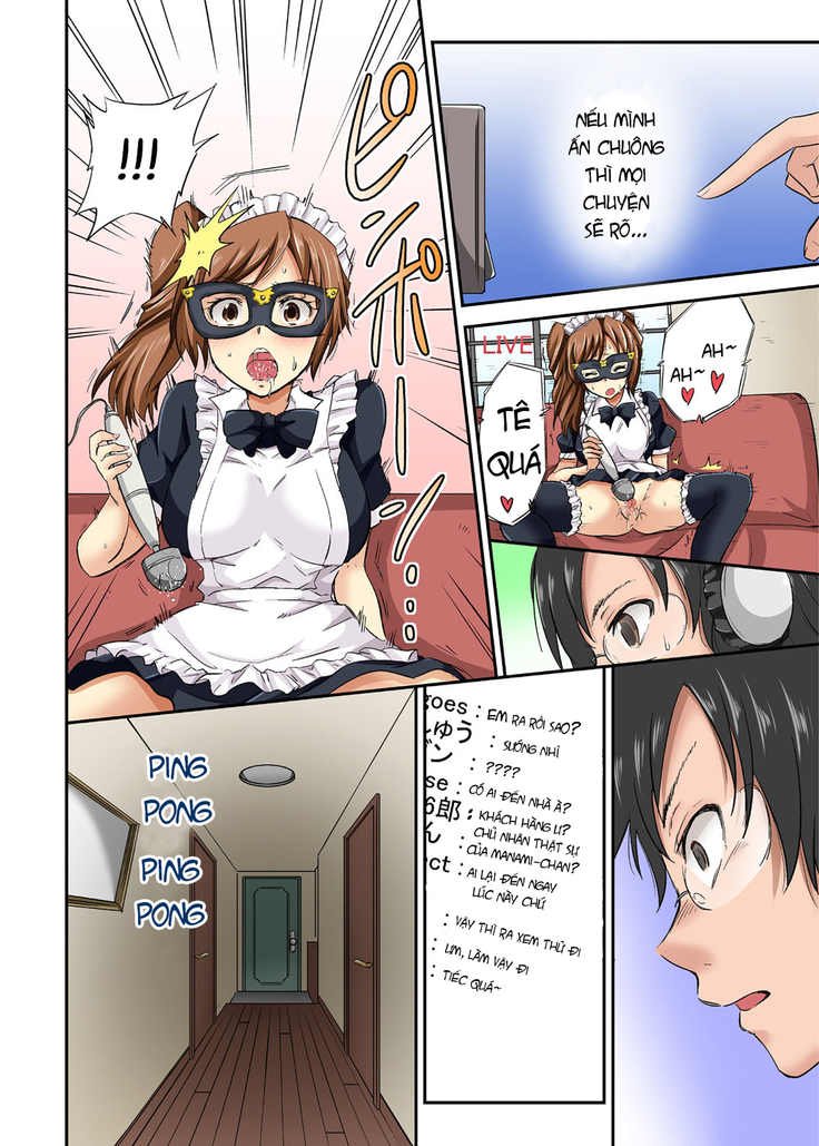 Netorare Hitozuma Net de Nama Nugi Haishinsuru Onna - Manami