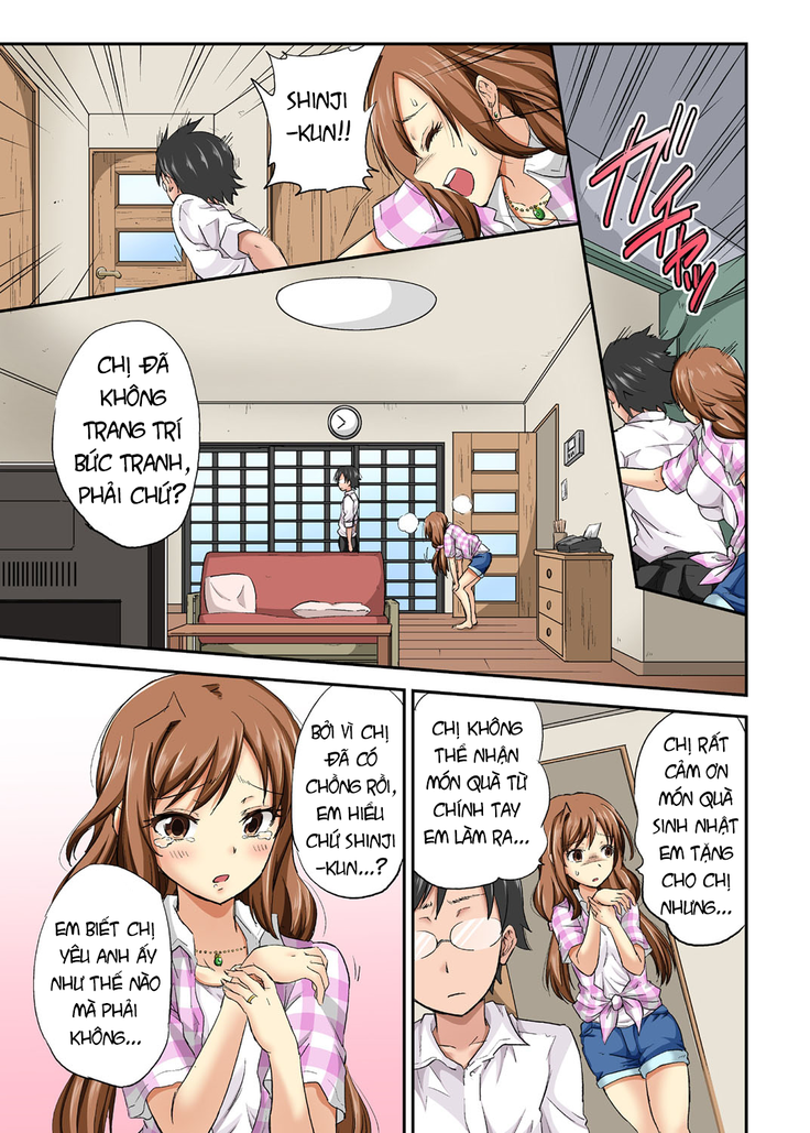 Netorare Hitozuma Net de Nama Nugi Haishinsuru Onna - Manami