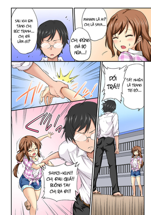 Netorare Hitozuma Net de Nama Nugi Haishinsuru Onna - Manami Page #17