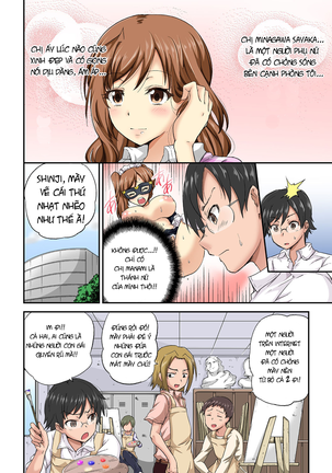 Image 10054284