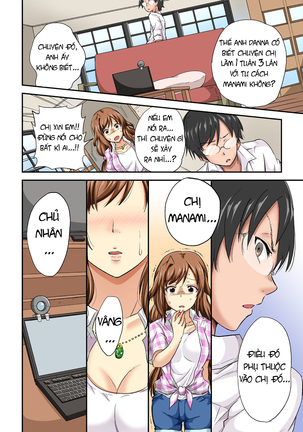 Netorare Hitozuma Net de Nama Nugi Haishinsuru Onna - Manami Page #19
