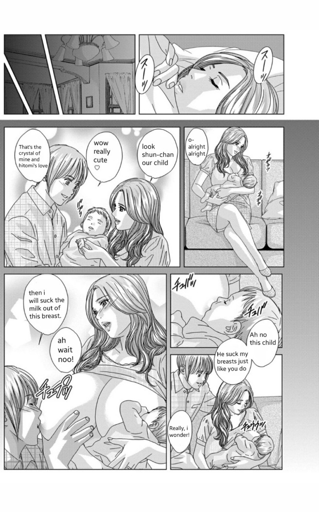 Dear My Mother 2 Ch. 1-7.5