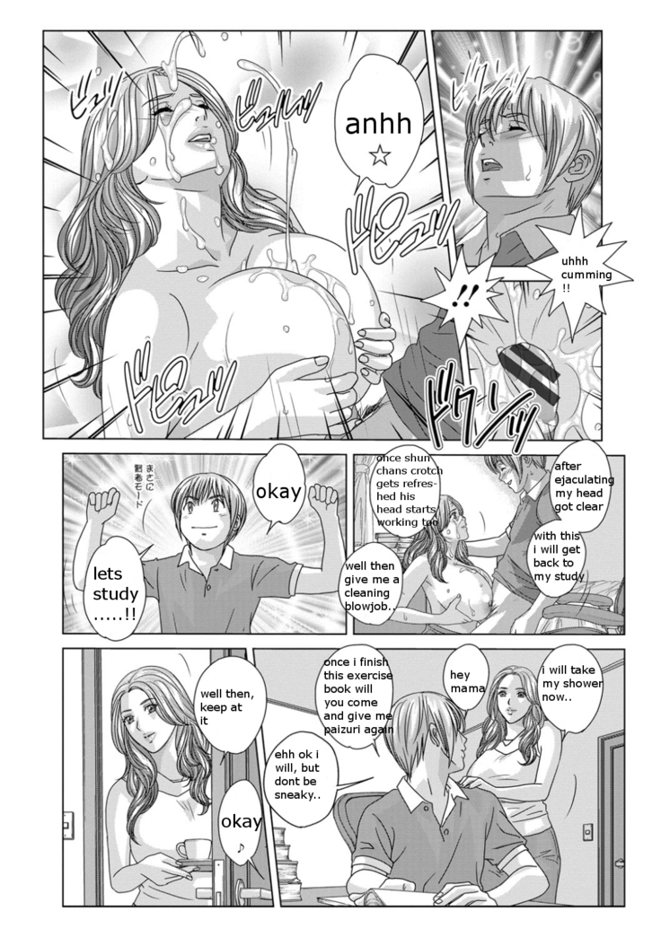 Dear My Mother 2 Ch. 1-7.5
