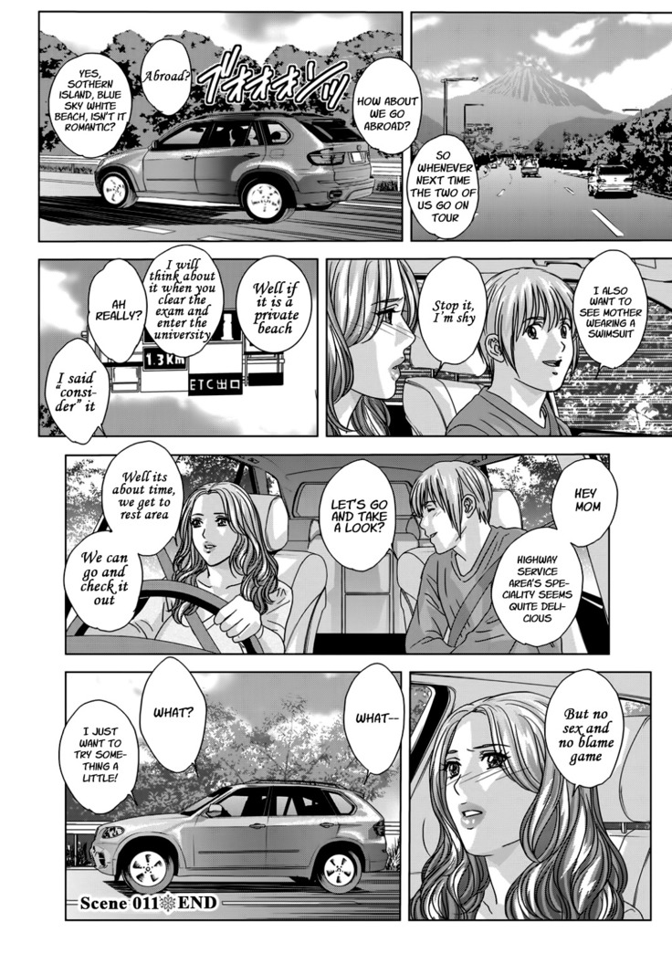 Dear My Mother 2 Ch. 1-7.5