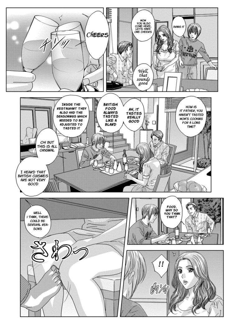 Dear My Mother 2 Ch. 1-7.5