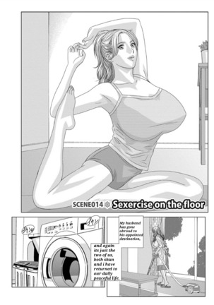 Dear My Mother 2 Ch. 1-7.5 Page #98