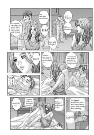 Dear My Mother 2 Ch. 1-7.5 Page #84