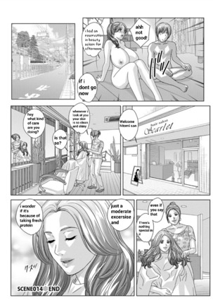 Dear My Mother 2 Ch. 1-7.5 Page #121