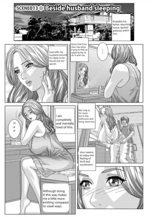 Dear My Mother 2 Ch. 1-7.5 Page #83