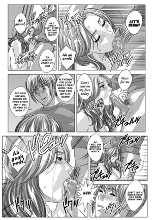 Dear My Mother 2 Ch. 1-7.5 Page #74