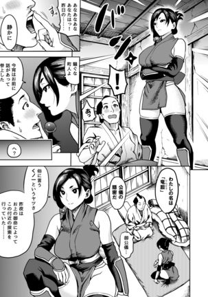 Image 6018638