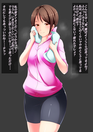 Image 4787926