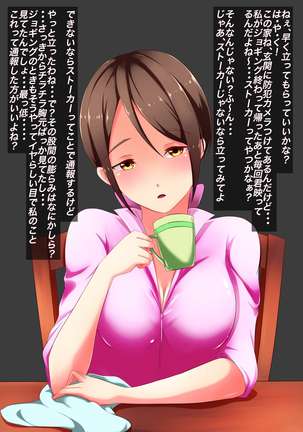 Image 4787929