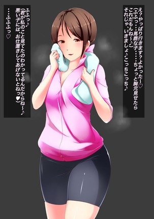 Image 4787927