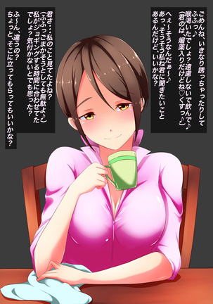 Image 4787928