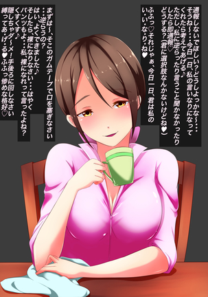 Image 4787930