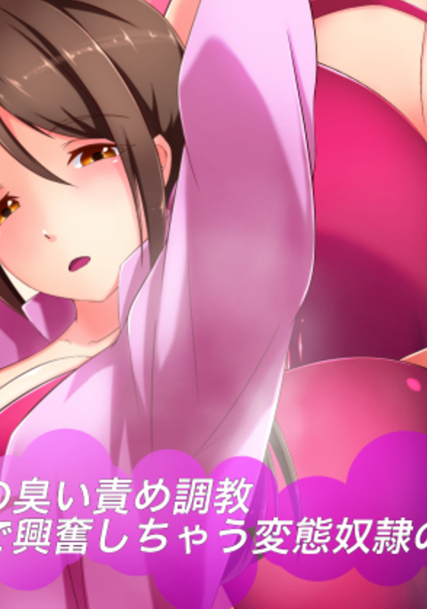 Image 4787925