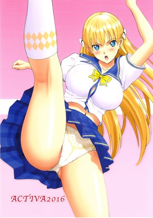 Maria-san to Motto Hame Reco Session Page #32