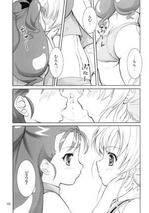 Image 9017929