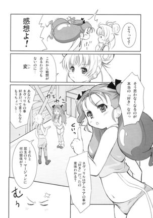 Image 9017930