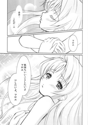Image 9017935