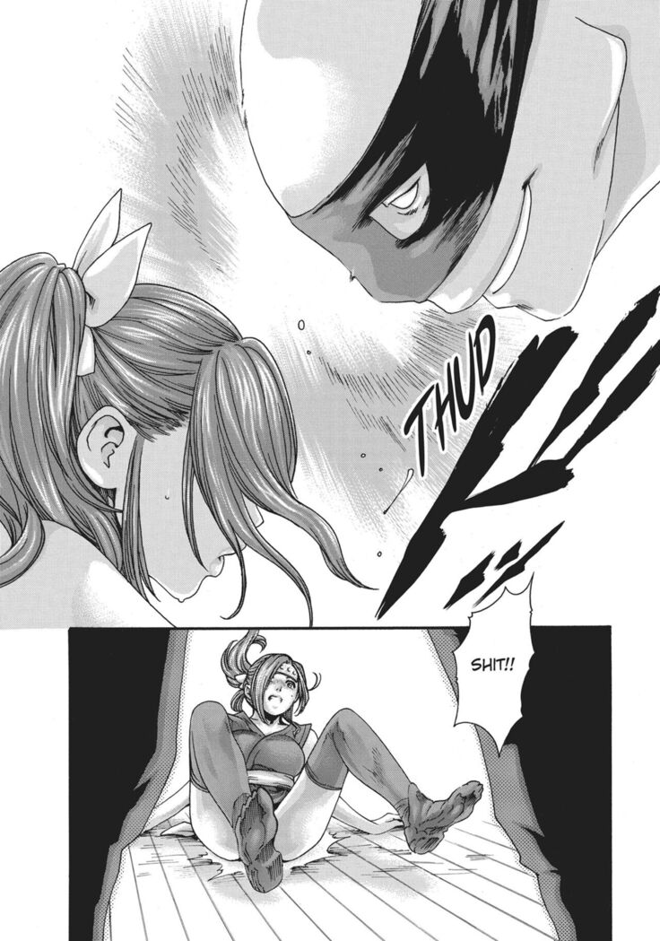 Ero Ninja Scrolls ch.8
