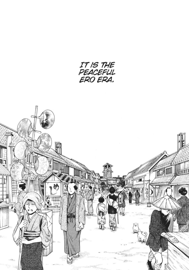 Ero Ninja Scrolls ch.8