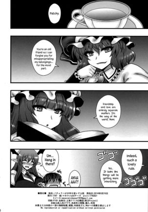 The Tale of Patchouli's Reverse Rape of a Young Boy Page #25