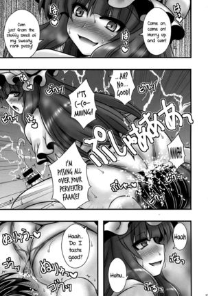 The Tale of Patchouli's Reverse Rape of a Young Boy - Page 12
