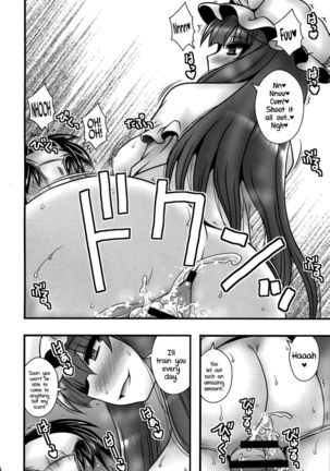The Tale of Patchouli's Reverse Rape of a Young Boy - Page 23