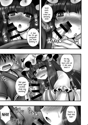 The Tale of Patchouli's Reverse Rape of a Young Boy - Page 6