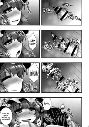 The Tale of Patchouli's Reverse Rape of a Young Boy Page #16