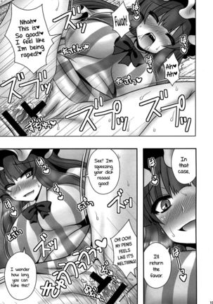 The Tale of Patchouli's Reverse Rape of a Young Boy Page #18