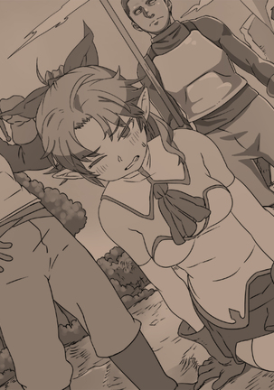 Jashin no nie Page #104