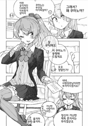 Image 10086866