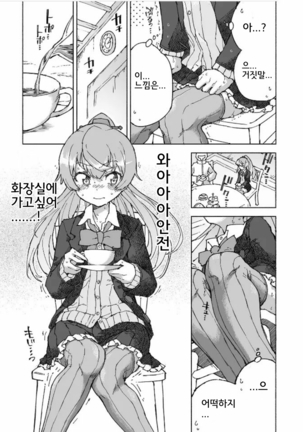 Image 10086869
