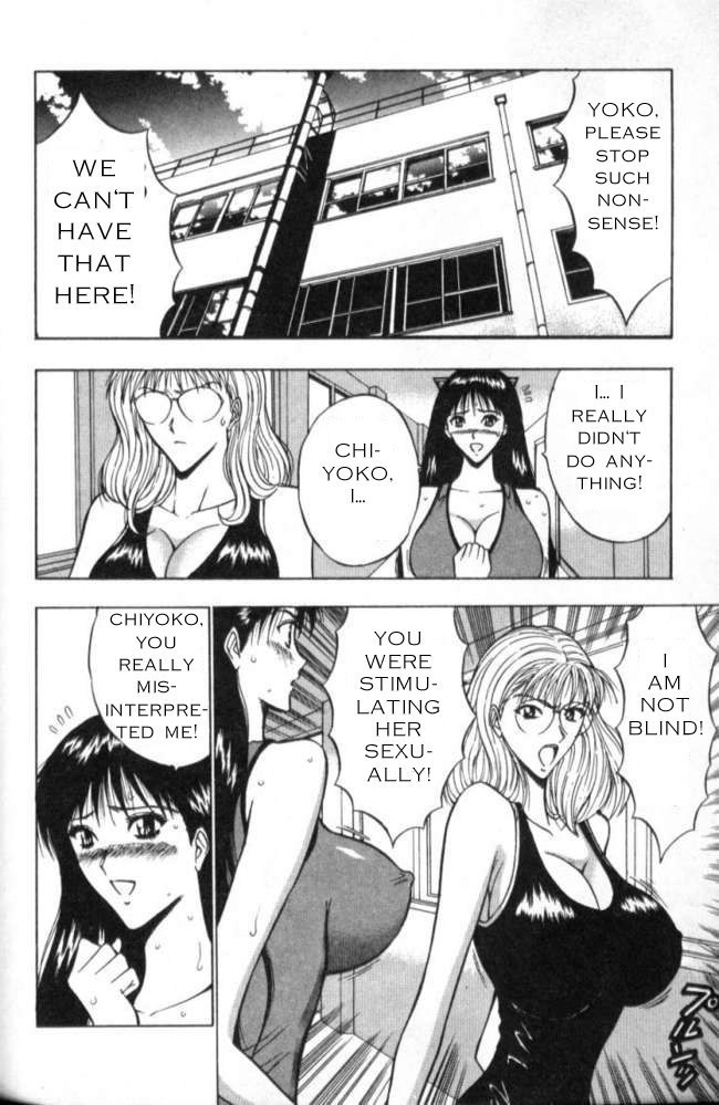 Pururun Seminar Ch17 - The Importance Of Sports