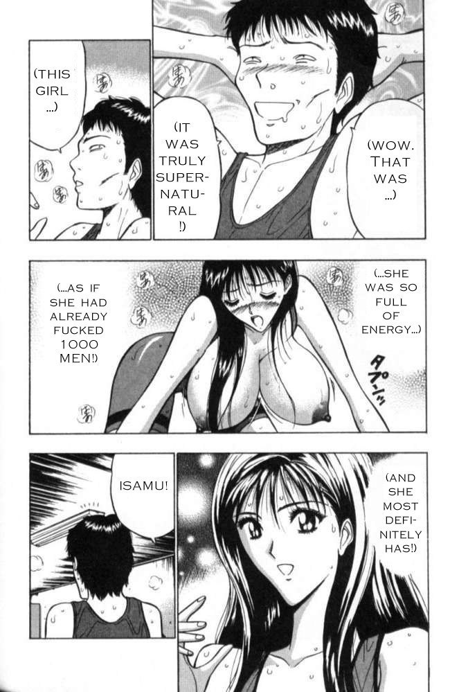 Pururun Seminar Ch17 - The Importance Of Sports