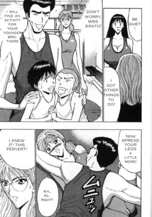 Pururun Seminar Ch17 - The Importance Of Sports - Page 16