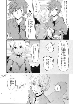 Kalanchoe Page #14