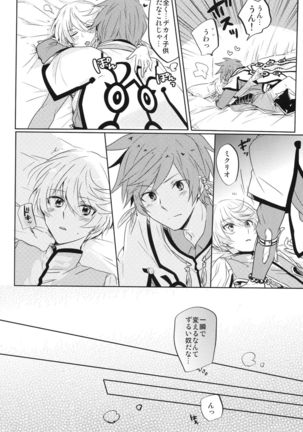Kalanchoe Page #19