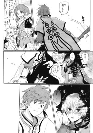 Kalanchoe Page #29
