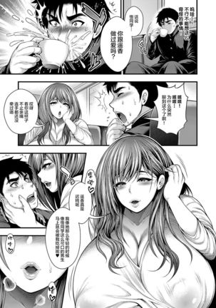 Image 8726901