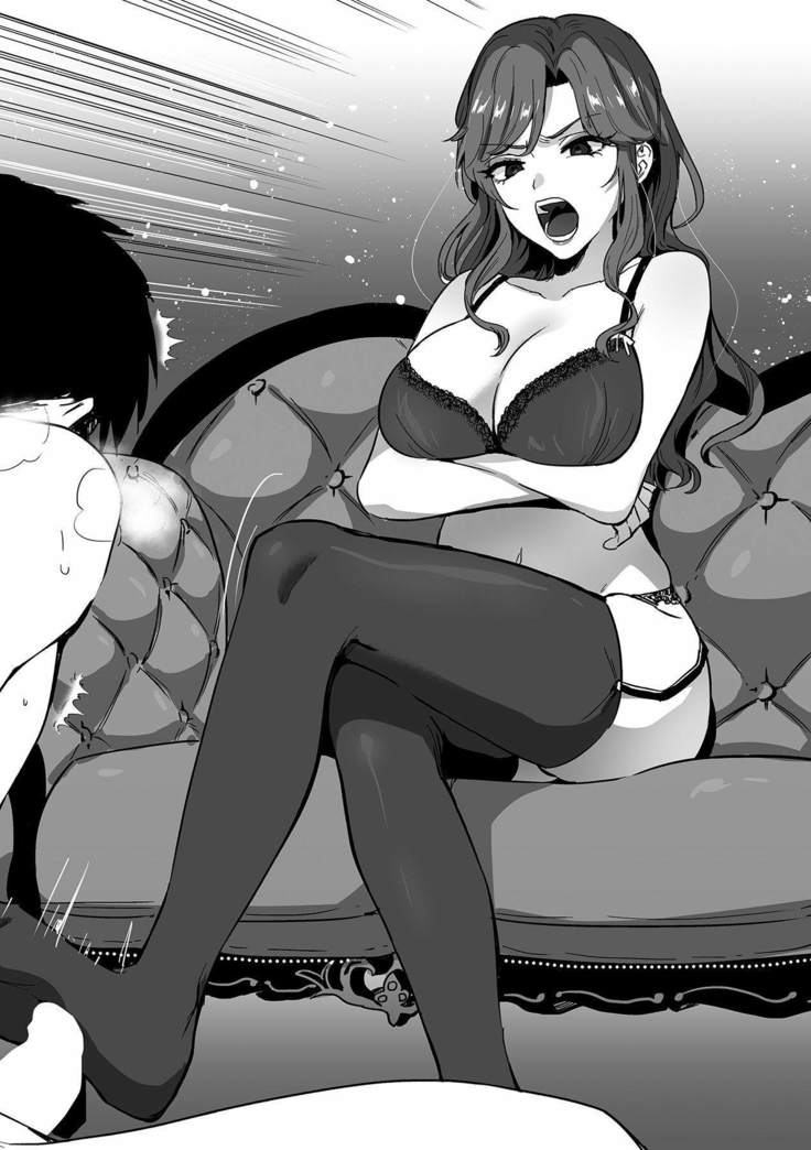 アブノーマル風俗入門 ラブドール風俗から、1000万円の風俗嬢まで