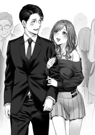 アブノーマル風俗入門 ラブドール風俗から、1000万円の風俗嬢まで Page #106