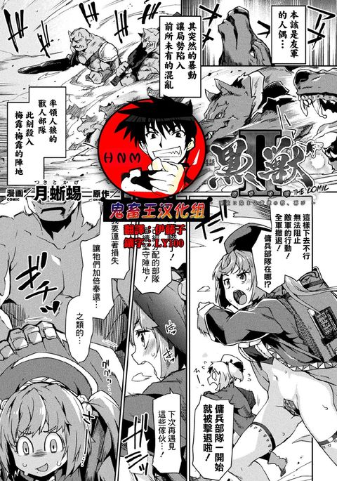 Image 8863924