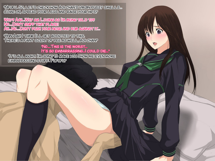 Boku No Kanojo Ga Kowasareru