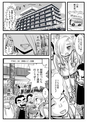 Image 8890073