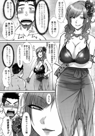 Image 547593
