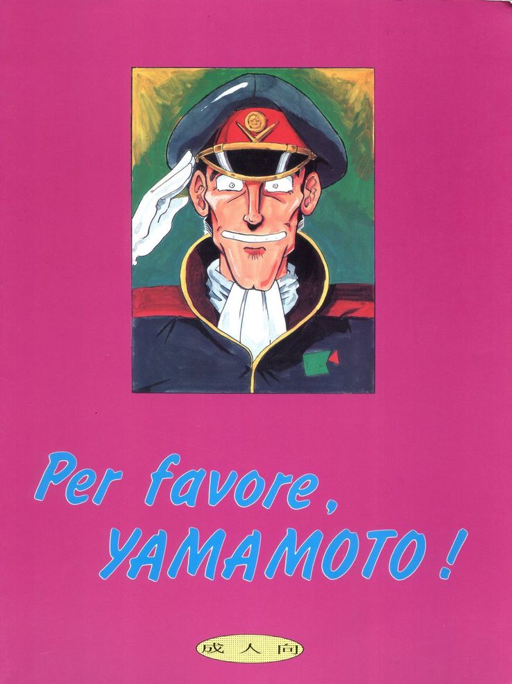 Per favore, Yamamoto!